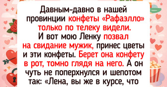 20+ комичных историй о том, как люди попадали в переплет при свидетелях