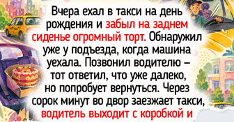 12 историй из такси, пропитанных красотой заката и разговорами по душам