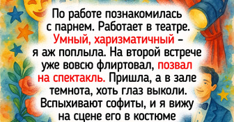15 случаев, когда попытка прикоснуться к прекрасному превратилась в анекдот