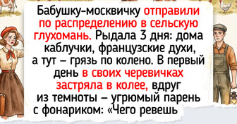 16 старичков, в чьей любви жара больше, чем в румяных пирожках