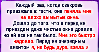 18 гостей, которые повели себя не лучшим образом и это еще мягко сказано