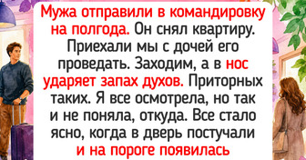 14 человек, которым тот самый переезд подарил теплые воспоминания