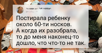 15 неожиданностей, которые с трудом можно назвать приятными