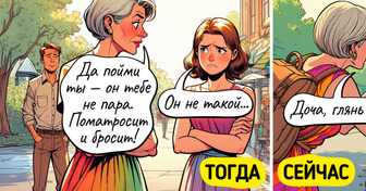 20 наглядных сравнений, которые показывают, как круто изменилась наша жизнь