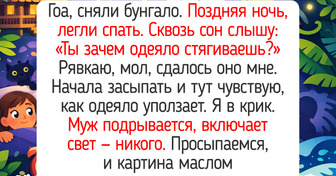 19 светлых историй про курортный отдых, пропитанных ароматом дыни и яркими впечатлениями