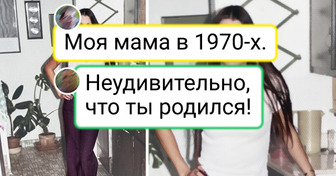 19 человек, которые своими образами из прошлого заткнули бы за пояс современных модников