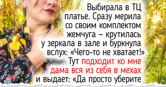 7 стильных способов для дам, чтобы выглядеть этой осенью еще эффектнее