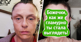 16 женщин, которые изменили в себе всего одну крошечную деталь, но как же лихо они преобразились