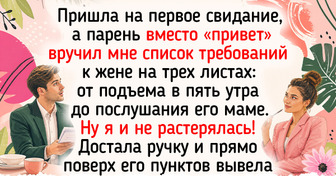 14 историй о справедливости, от которых на душе распускаются хризантемы