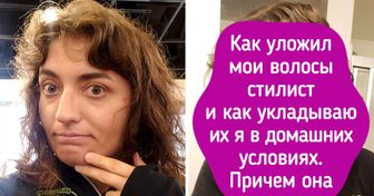 20+ кудряшек, которые научились жить со своими локонами и теперь счастливы как никогда
