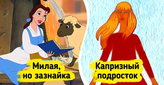 Я пересмотрела любимые мультфильмы и после 40 лет в них видятся новые смыслы