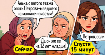 15 комиксов, в которых многие узнают свои будни в многоэтажке