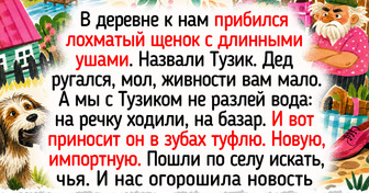 20+ домашних животных, которые подарили своим маленьким хозяевам любовь, счастье и светлые моменты