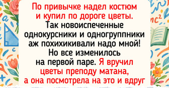 16 историй о 1 сентября, которые вспоминаешь с улыбкой и легкой грустью