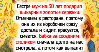 17 человек, которые так лихо отметили день рождения, что вовек не забудешь