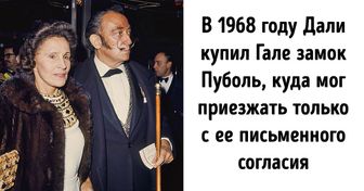 История жизни Елены Дьяконовой, благодаря которой Сальвадор Дали стал одним из величайших художников XX века