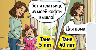 7 привычек и суеверий, которые прочно прилипли к нам с детства