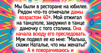 16 замужних женщин, чьи будни — марафон по стрессоустойчивости