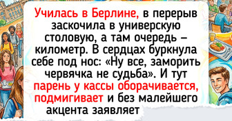 15 историй про учебу за границей, в которых изюма больше, чем в свежей булочке