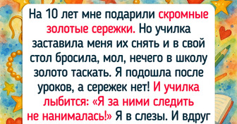 15+ воспоминаний из детства, которые люди пронесли в своем сердце через всю жизнь