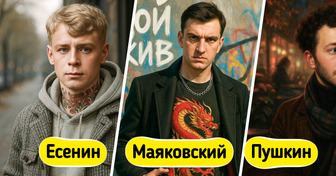 Как бы выглядели 14 писателей и поэтов, если бы родились и модничали в наше время