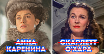 10 персонажей книг, которых авторы сначала назвали совсем по-другому