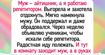 18 айтишников, которые и код напишут, и щепотку юмора в будни добавят