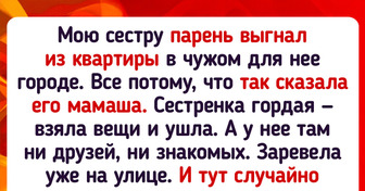 15+ золотых женщин, которые разрушают все стереотипы про свекровей