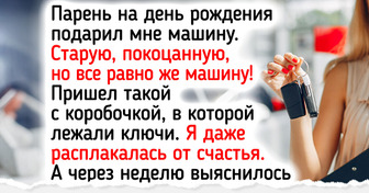 20+ человек, которые в экономии превзошли даже наших бабушек