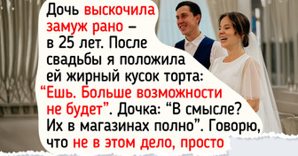 5 маминых советов после свадьбы, которые дочка могла пропустить мимо ушей — а зря