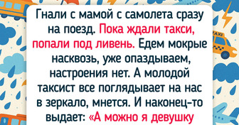 17 историй из мира такси, по которым хоть кино снимай