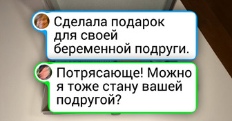 19 примеров, где мастерство исполнения стирает грань между ремеслом и искусством