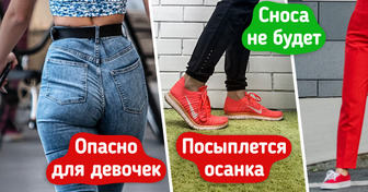 10 ошибок при покупке школьных вещей, которые совершают многие родители. И столько же способов их избежать
