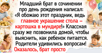 19 детей, чье творчество подарило родителям уйму эмоций и маленьких радостей