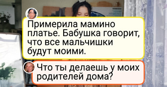 17 простых вещей из бабушкиного сундука, которые сегодня смотрятся изысканнее любого люкса