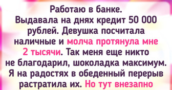 20 забавных историй от людей, которых неожиданно подвел их собственный мозг