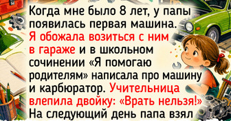 17 теплых историй и фото о первом автомобиле, в котором пахло нагретыми сиденьями и кофе из придорожных кафешек