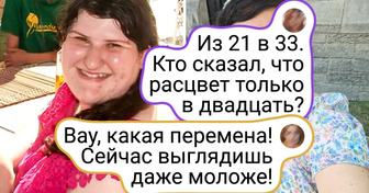 17 фото, на которых разница настолько велика, что слова не нужны