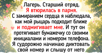 15 светлых историй о дискотеках нашей молодости, где медляк мог изменить не только вечер, но и всю жизнь