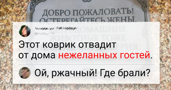 19 человек показали, какую красоту они создают своими руками