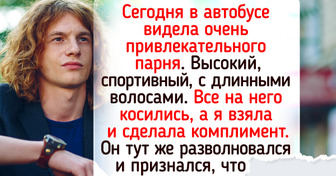 11 человек, которые явно ошиблись, когда повелись на чужой внешний вид