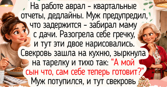 15 светлых историй о женской поддержке, от которых становится тепло, как от чашки какао