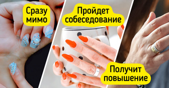 8 примеров маникюра, который выглядит достойно в глазах работодателя