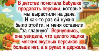 20+ душевных зарисовок из прошлого, в которых мы с улыбкой узнаем себя