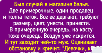 20 историй о людях, чьи сердца будто выплавлены из чистого золота