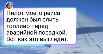 18 залипательных фото из серии «Что будет, если...»