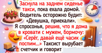 18 историй от заядлых трудоголиков, чей мозг ушел на перерыв в самый неподходящий момент