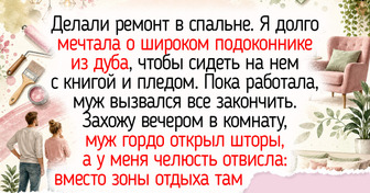 19 уютных подоконников, которые люди превратили в островки простых радостей