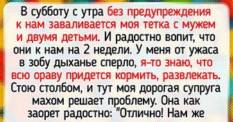 18 человек, которые даже в патовой ситуации найдут лазейку и выкрутятся