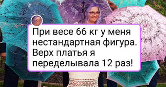 19 невест, которые выбрали нестандартные платья и выглядели восхитительно